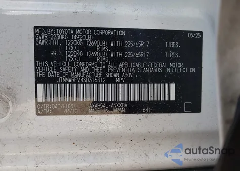 2025 Toyota Rav4 Hybrid Le из США, поврежденный, VIN JTMMWRFV4SD316312